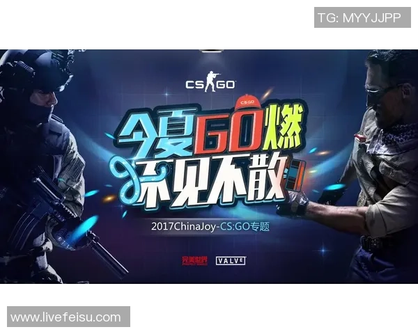 LNG战队的蜕变与成长CSGO纪实探寻背后的故事与挑战 LNG战队的蜕变与成长CSGO纪实探寻背后的故事与挑战